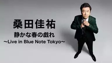 不可抗力 韓流 アジアドラマ 16年 の動画視聴 あらすじ U Next 不可抗力 韓流 アジアドラマ 16年 の動画視聴 あらすじ U Next