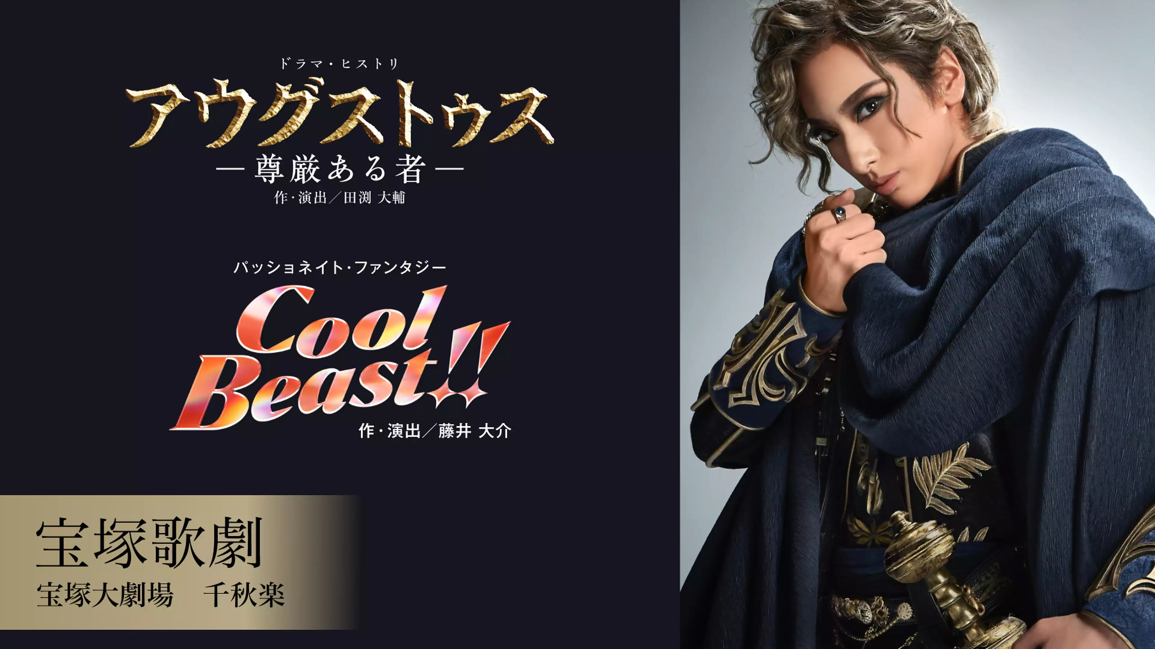 u next ユーネクスト 映画 ドラマ アニメのオンラインレンタル