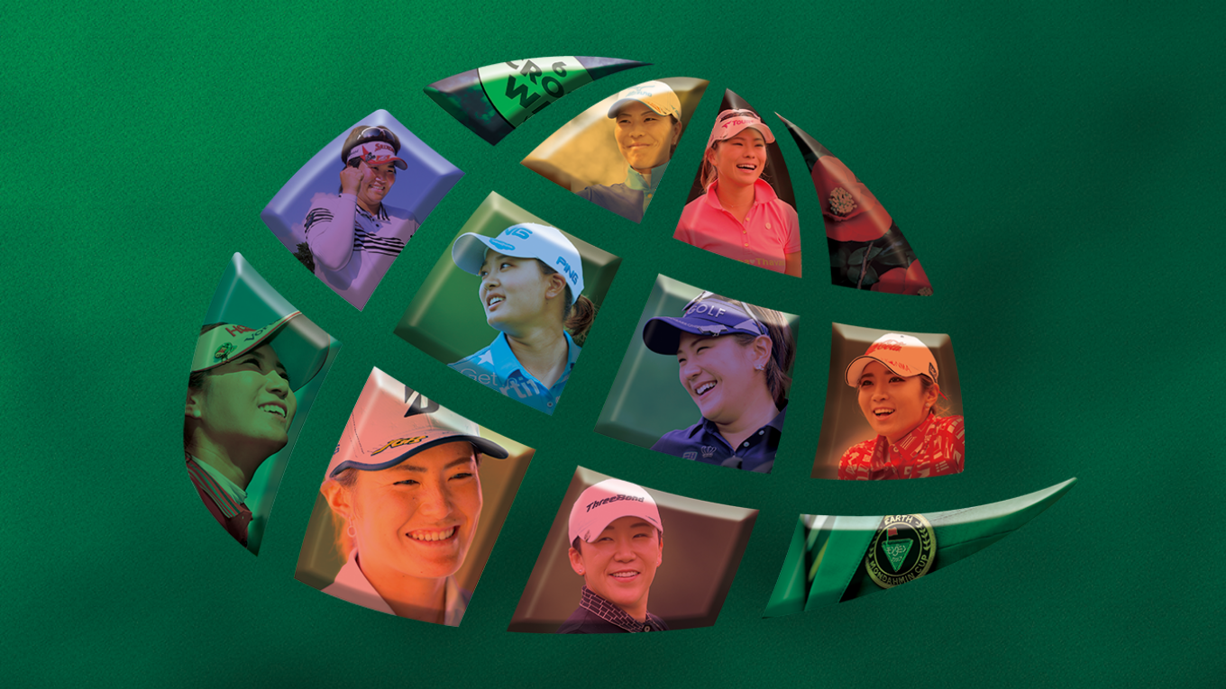 2021アース・モンダミンカップのサムネイル画像