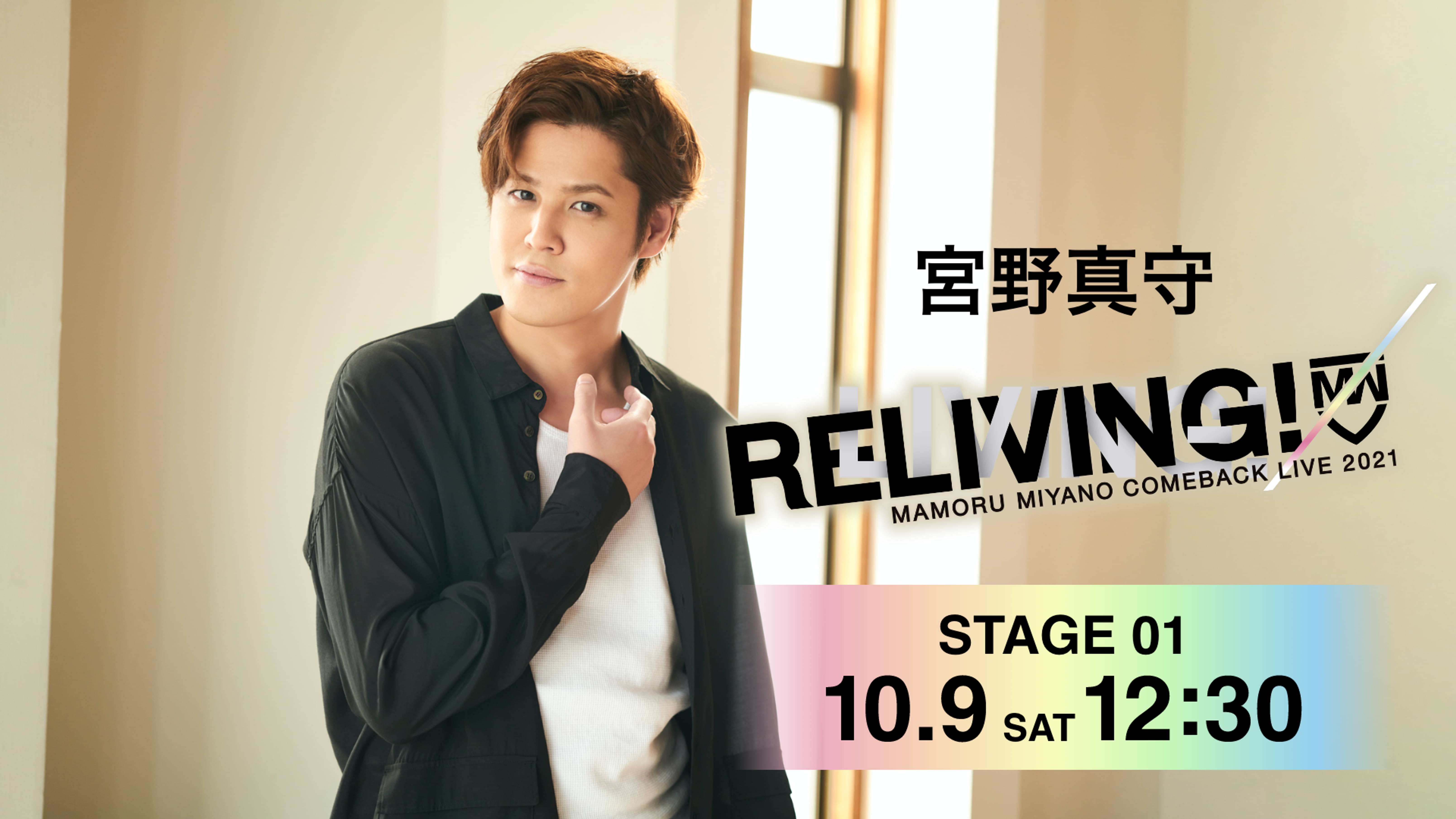 るろうに剣心 伝説の最期編 邦画 14 の動画視聴 U Next 31日間無料トライアル