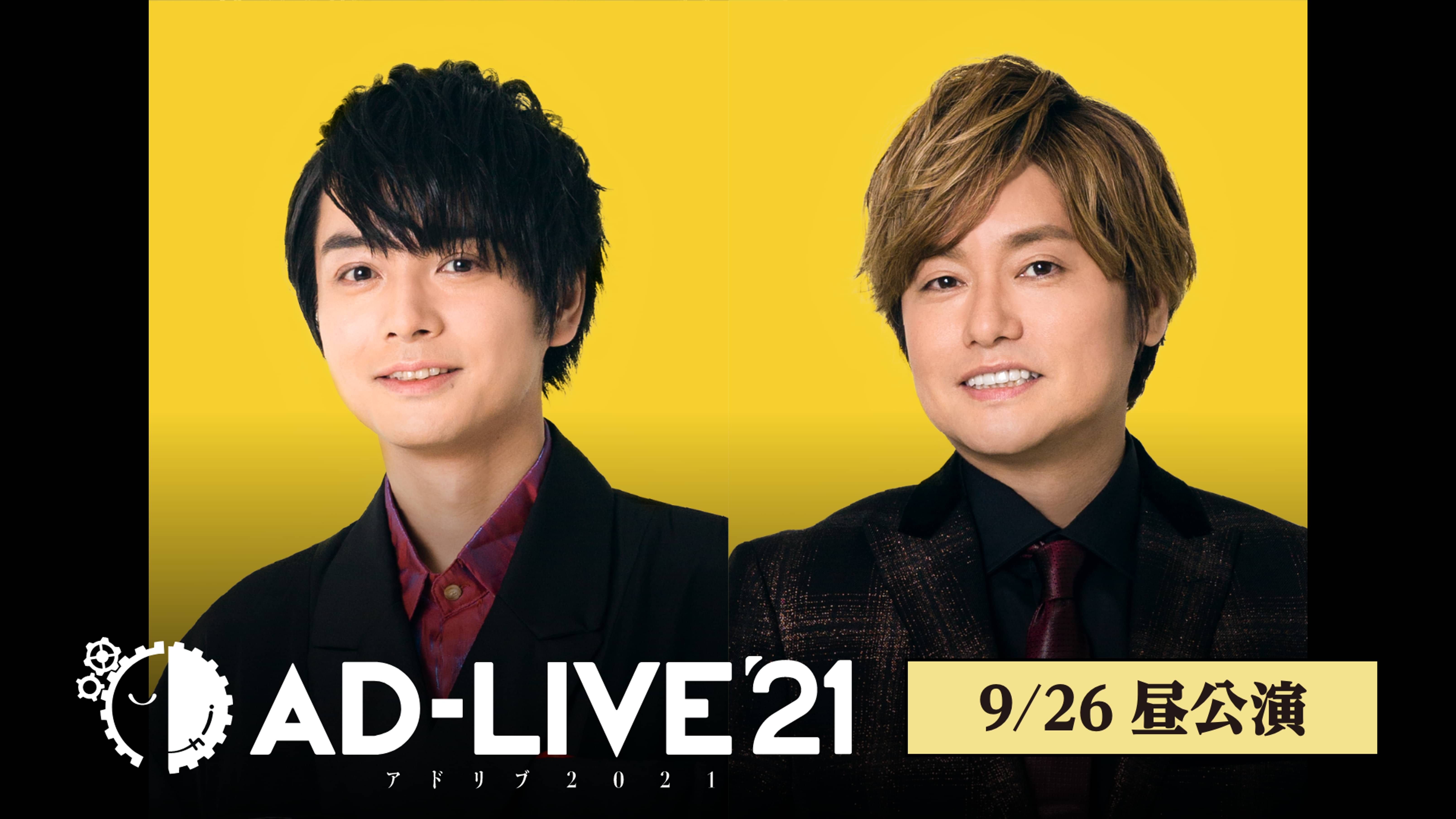 劇場版 Spec 結 クローズ 爻 コウ ノ篇 邦画 13 の動画視聴 U Next 31日間無料トライアル