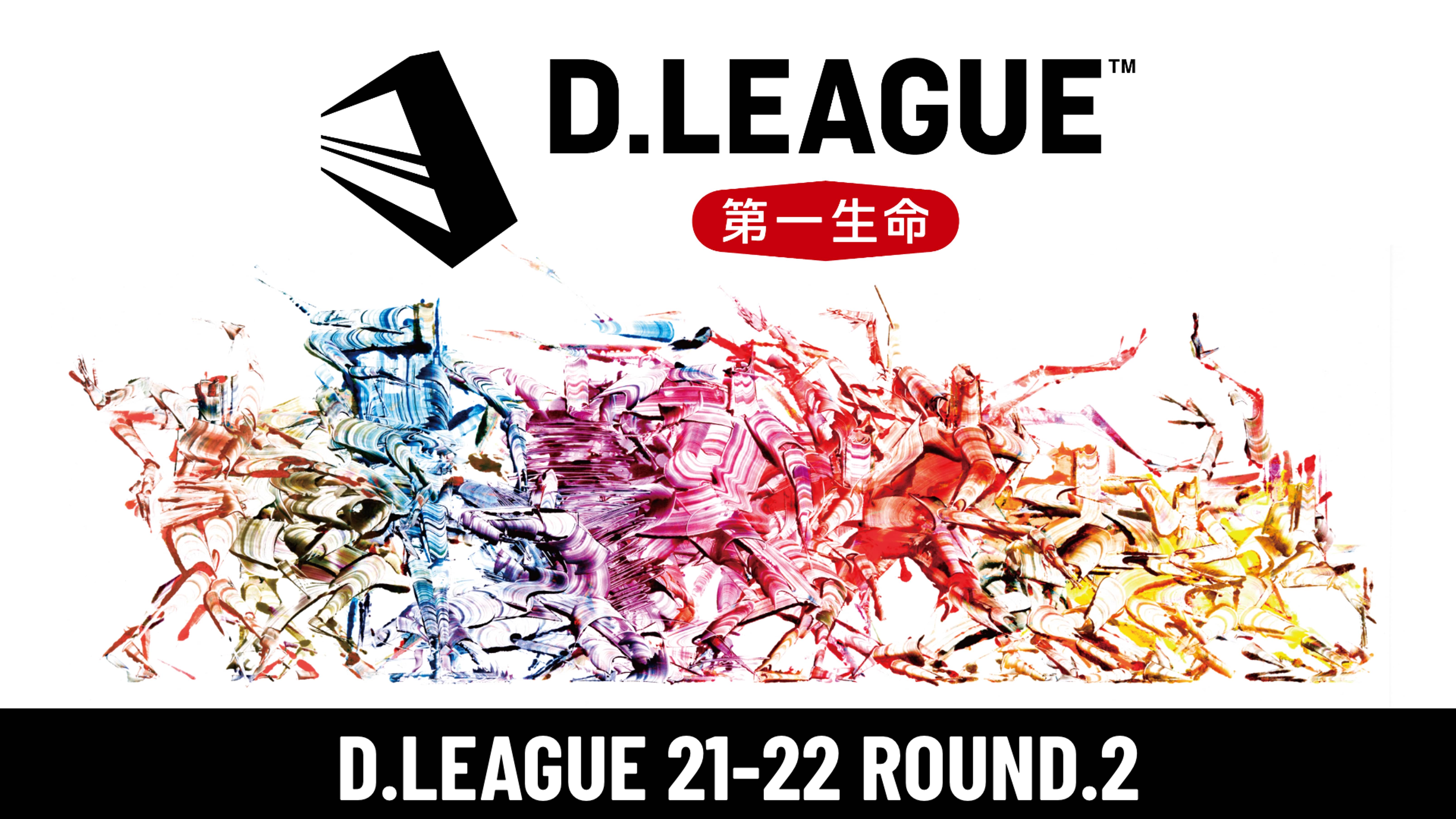 ジョーカー 洋画 2019 の動画視聴 U Next 31日間無料トライアル