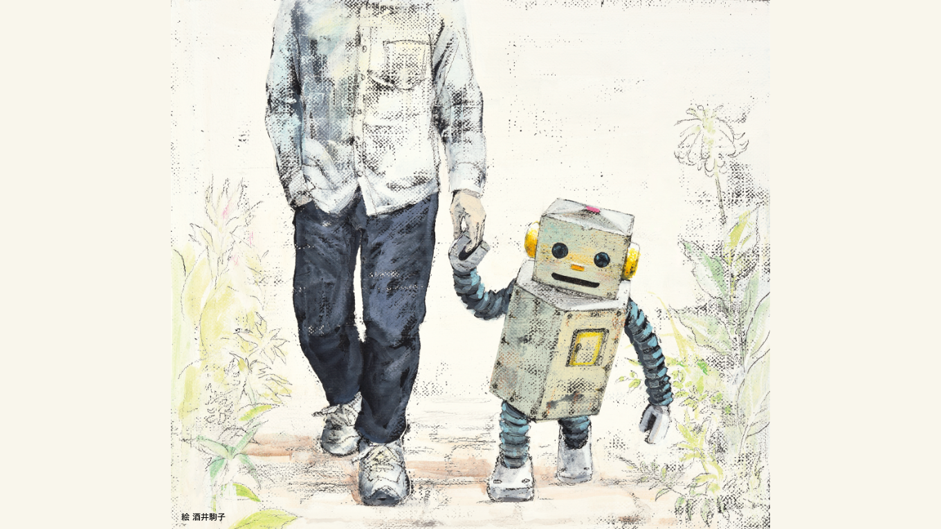 劇団四季『ロボット・イン・ザ・ガーデン』東京公演のサムネイル画像