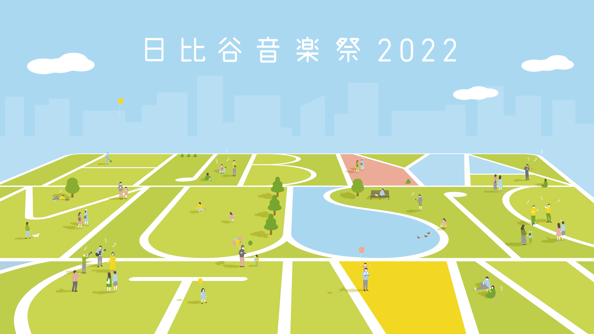 日比谷音楽祭2022のサムネイル画像