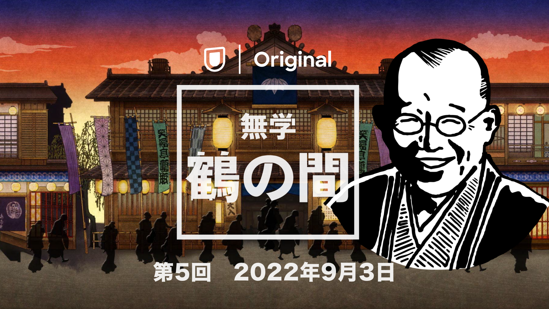 砂の塔 知りすぎた隣人 国内ドラマ 16 の動画視聴 U Next 31日間無料トライアル