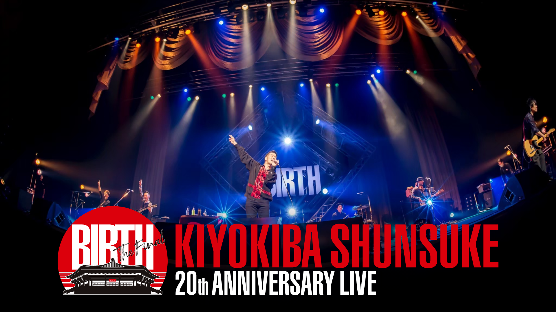 最終お値下げ♡清木場俊介♡BIRTH FINAL♡バッグ hq720.jpg?sqp=-