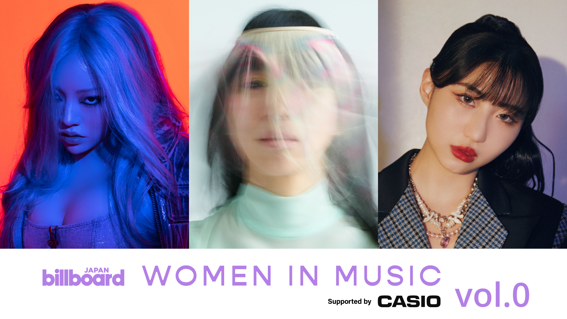 Billboard JAPAN Women In Music vol.0 Supported by CASIOの画像