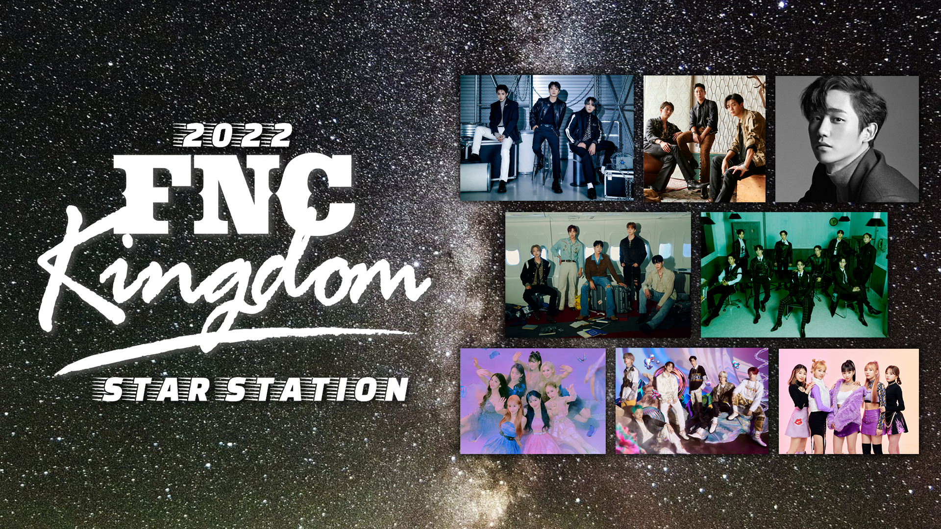 2022 FNC KINGDOM -STAR STATION-のサムネイル画像