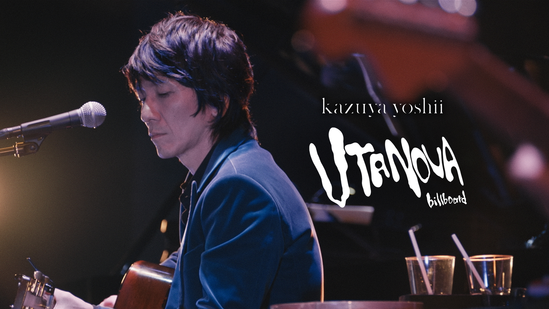 UTANOVA Billboard 2021のサムネイル画像