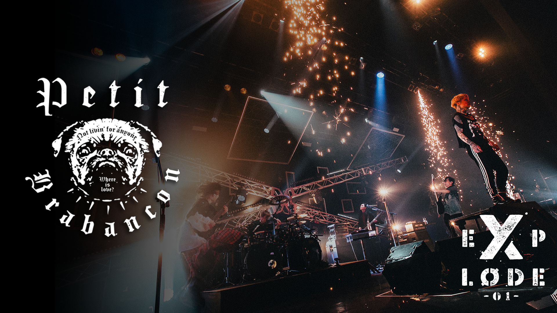 Petit Brabancon EXPLODE -01-のサムネイル画像