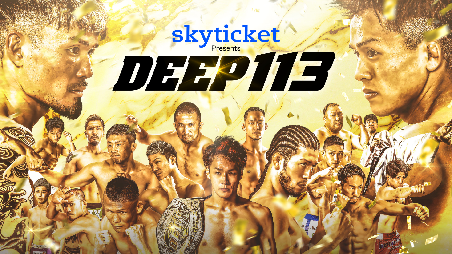 skyticket Presents DEEP 113 IMPACTのサムネイル画像