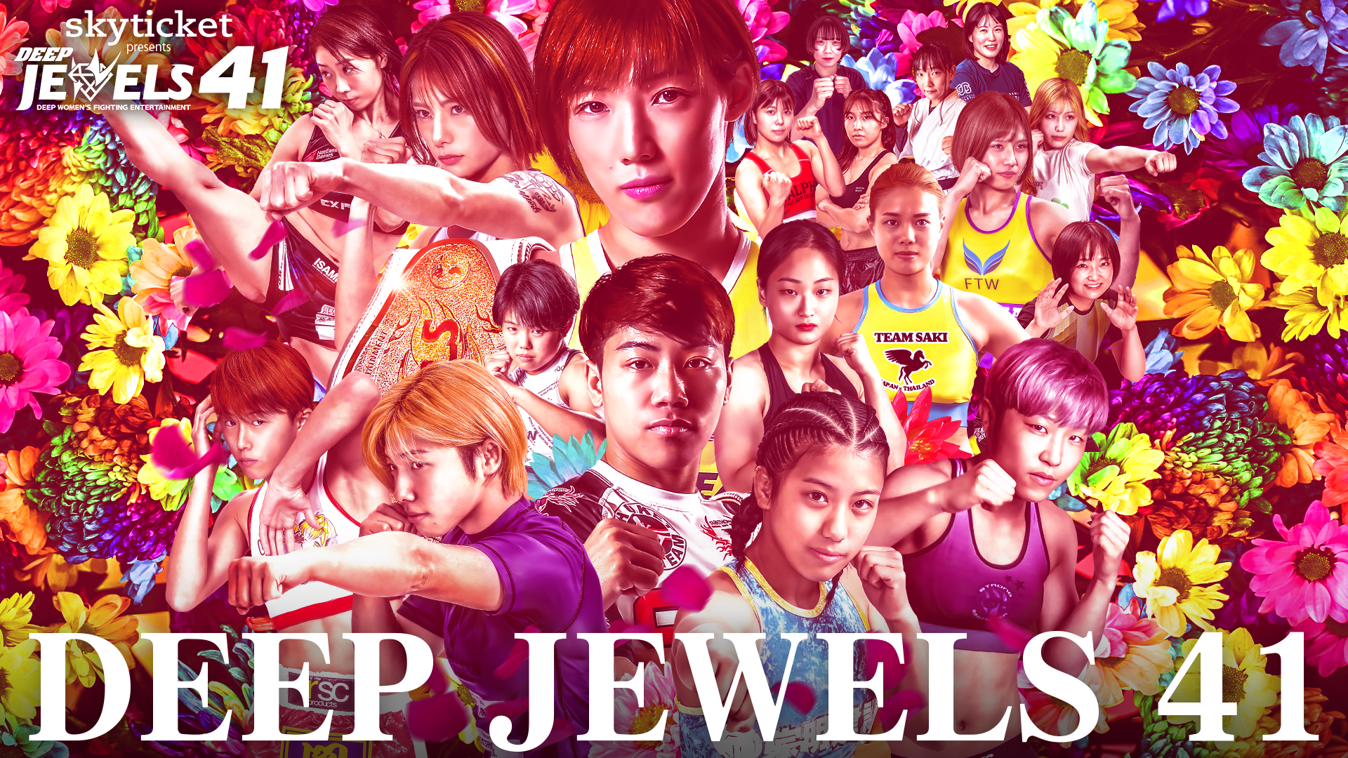 skyticket Presents DEEP JEWELS 41のサムネイル画像