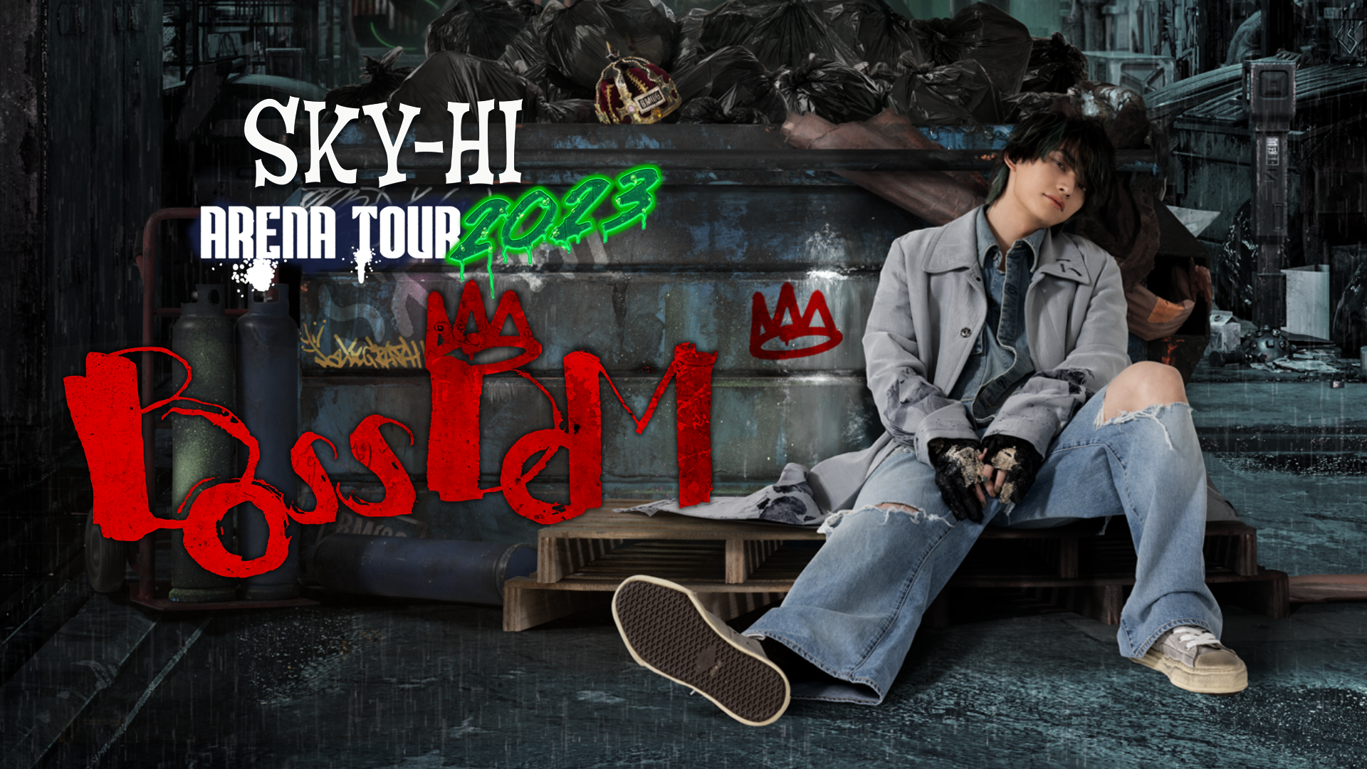 SKY-HI ARENA TOUR 2023 ｰBOSSDOMｰのサムネイル画像