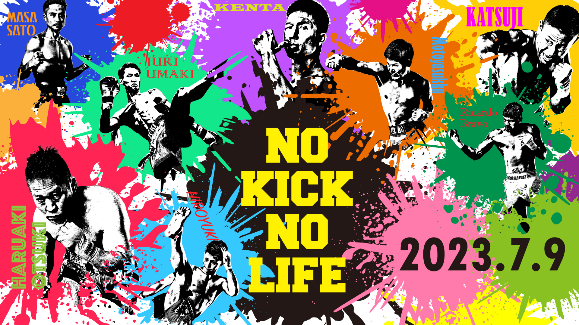 NO KICK NO LIFE 2023.7.9のサムネイル画像