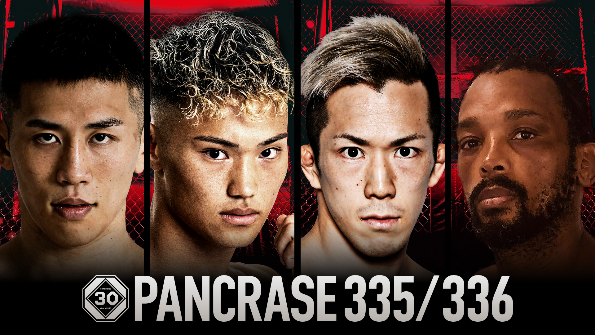 PANCRASE 335 / 336のサムネイル画像