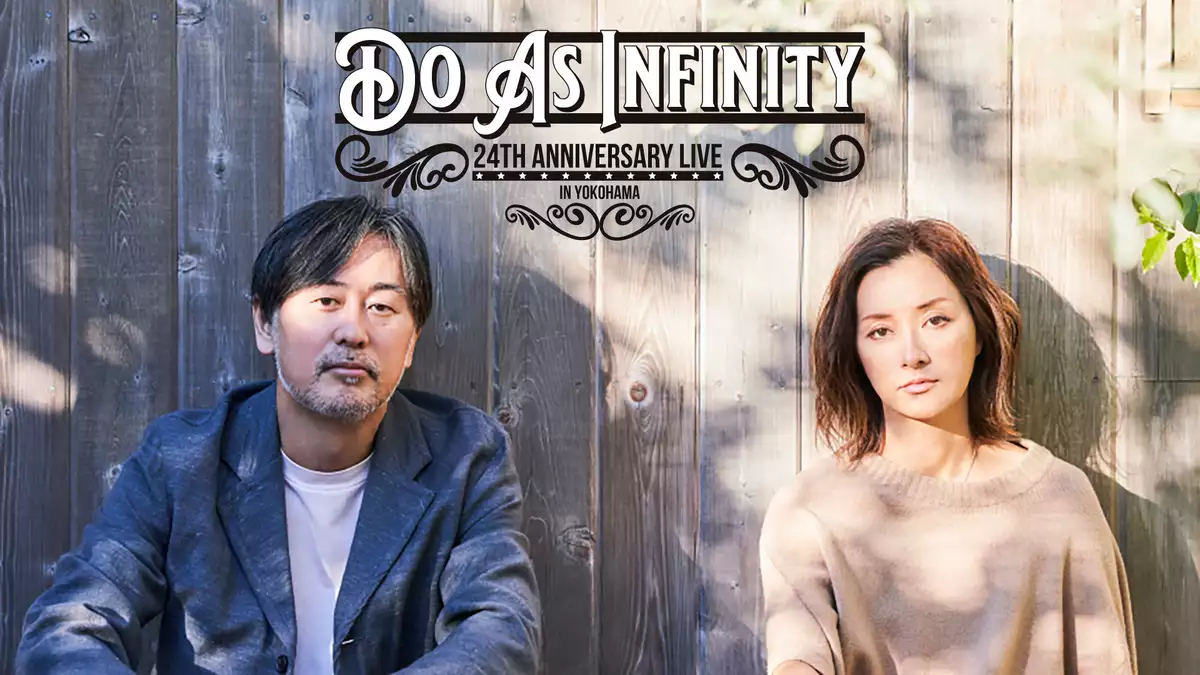 Do As Infinity 24th Anniversary LIVE in YOKOHAMA