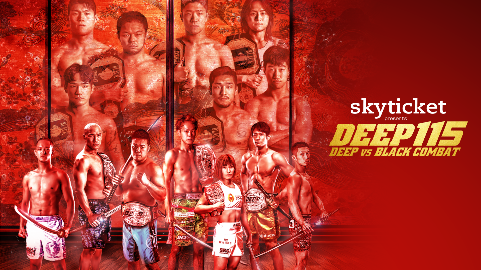 skyticket Presents DEEP 115 IMPACT