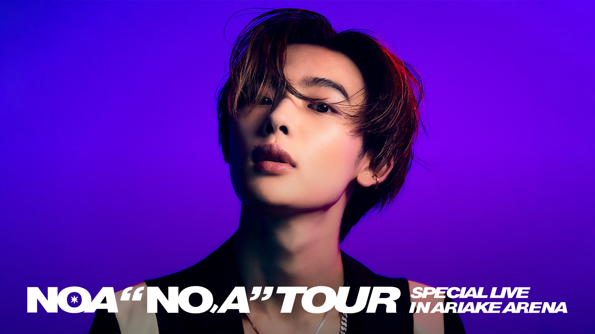 NOA "NO.A"TOUR SPECIAL LIVE IN ARIAKE ARENA