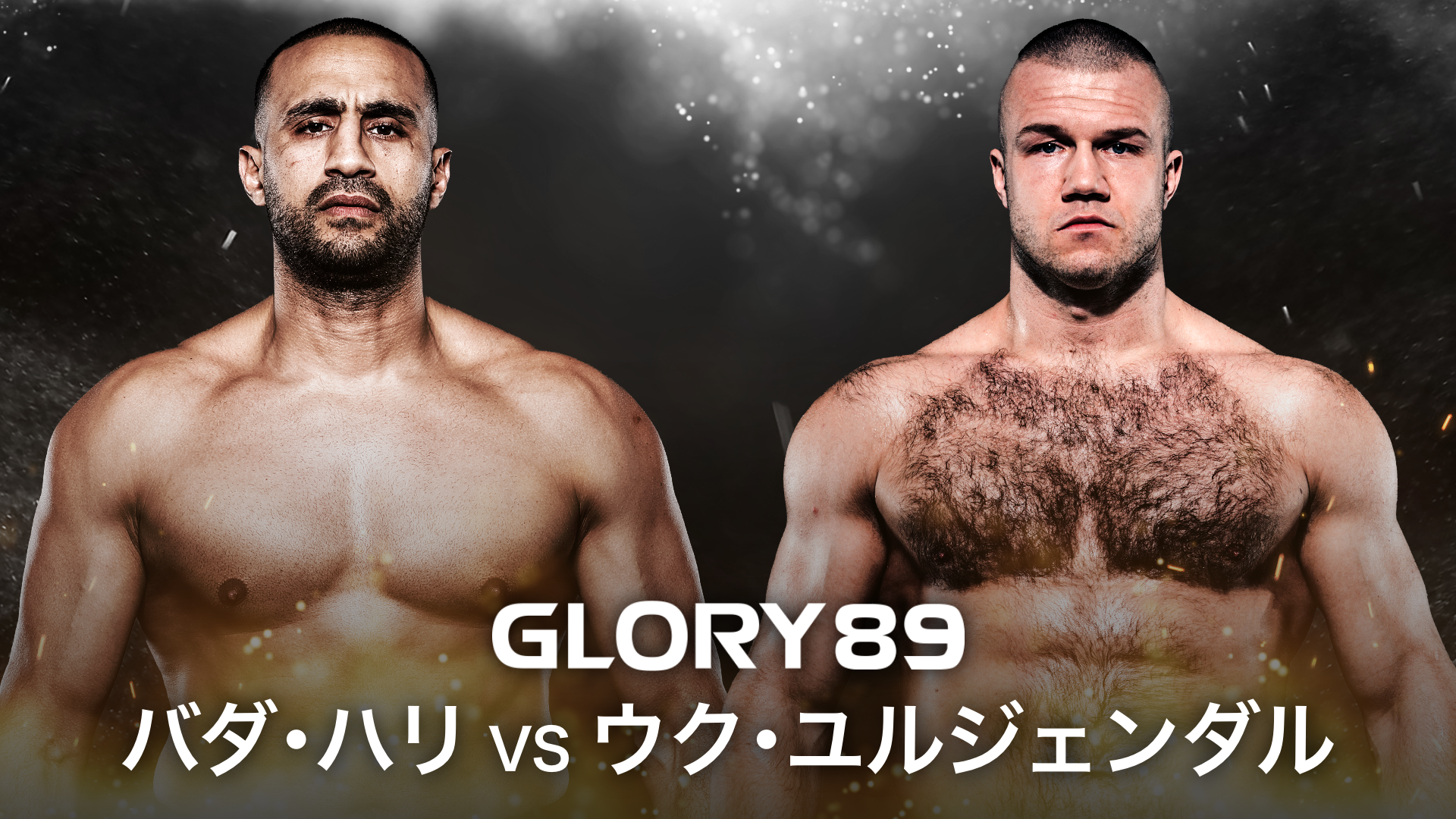 GLORY 89