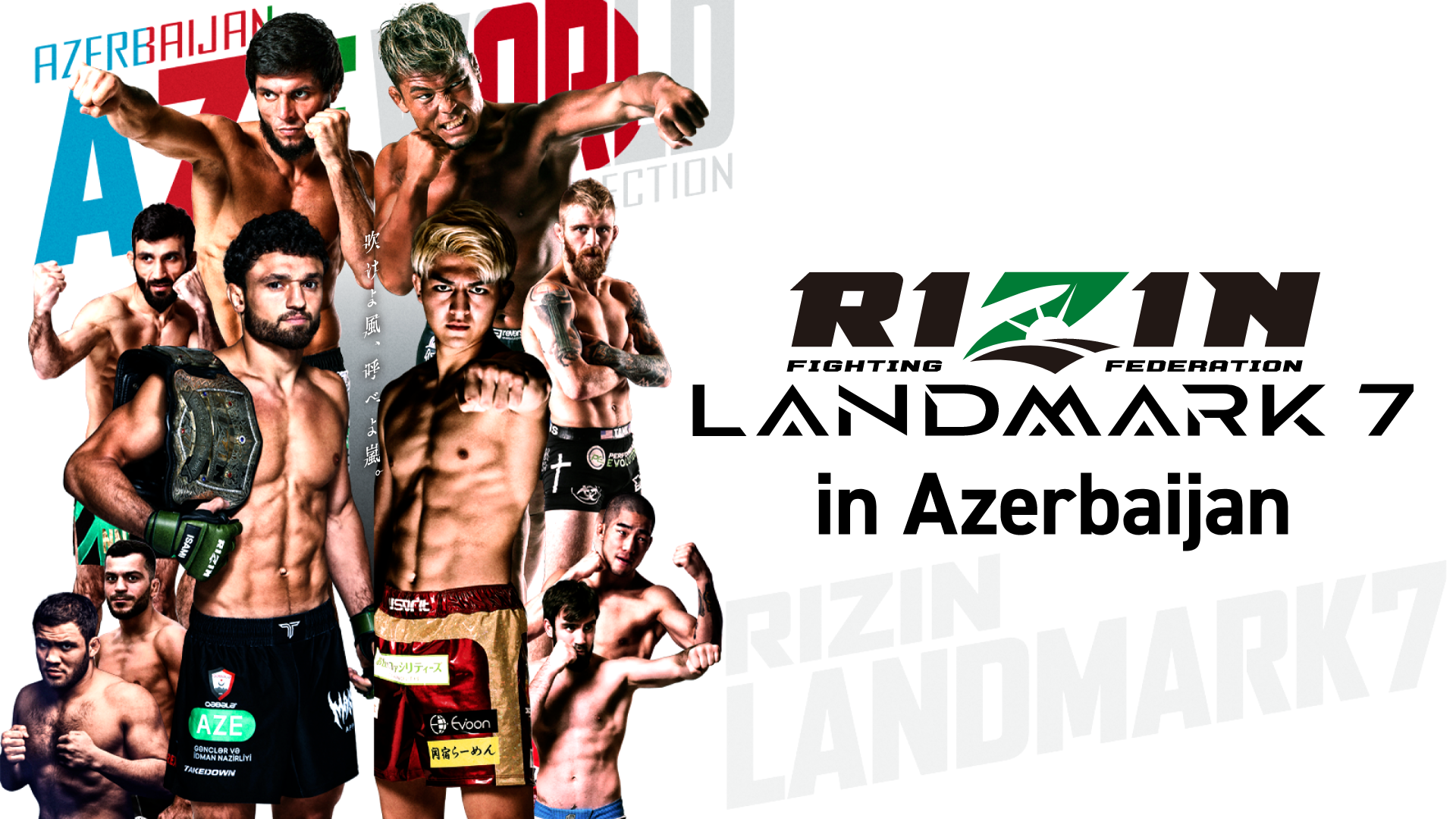 RIZIN LANDMARK 7 in Azerbaijanのサムネイル画像