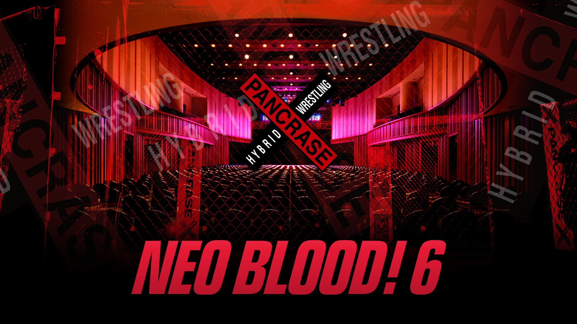 NEO BLOOD! 6 (PANCRASE)のサムネイル画像