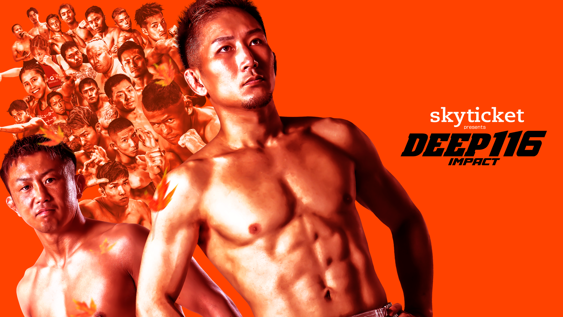 skyticket Presents DEEP 116 IMPACTのサムネイル画像