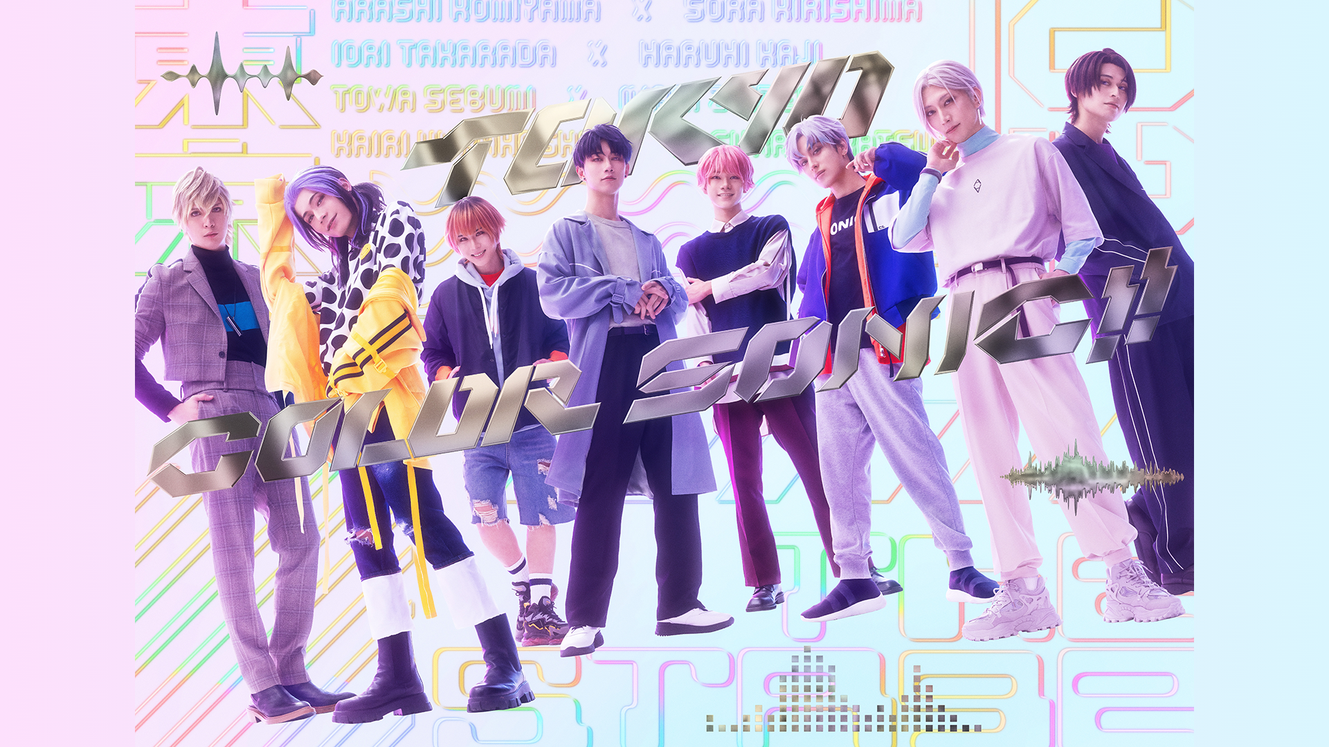 『東京カラーソニック!!』the Stage Vol.2　のサムネイル画像