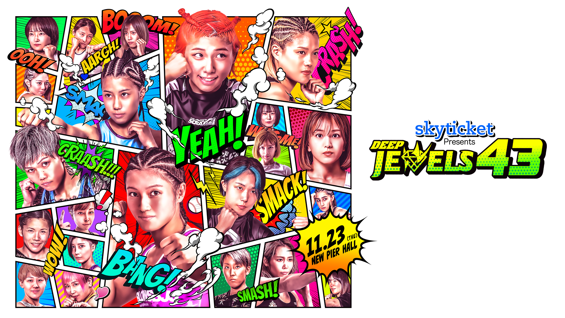 skyticket Presents DEEP JEWELS 43のサムネイル画像