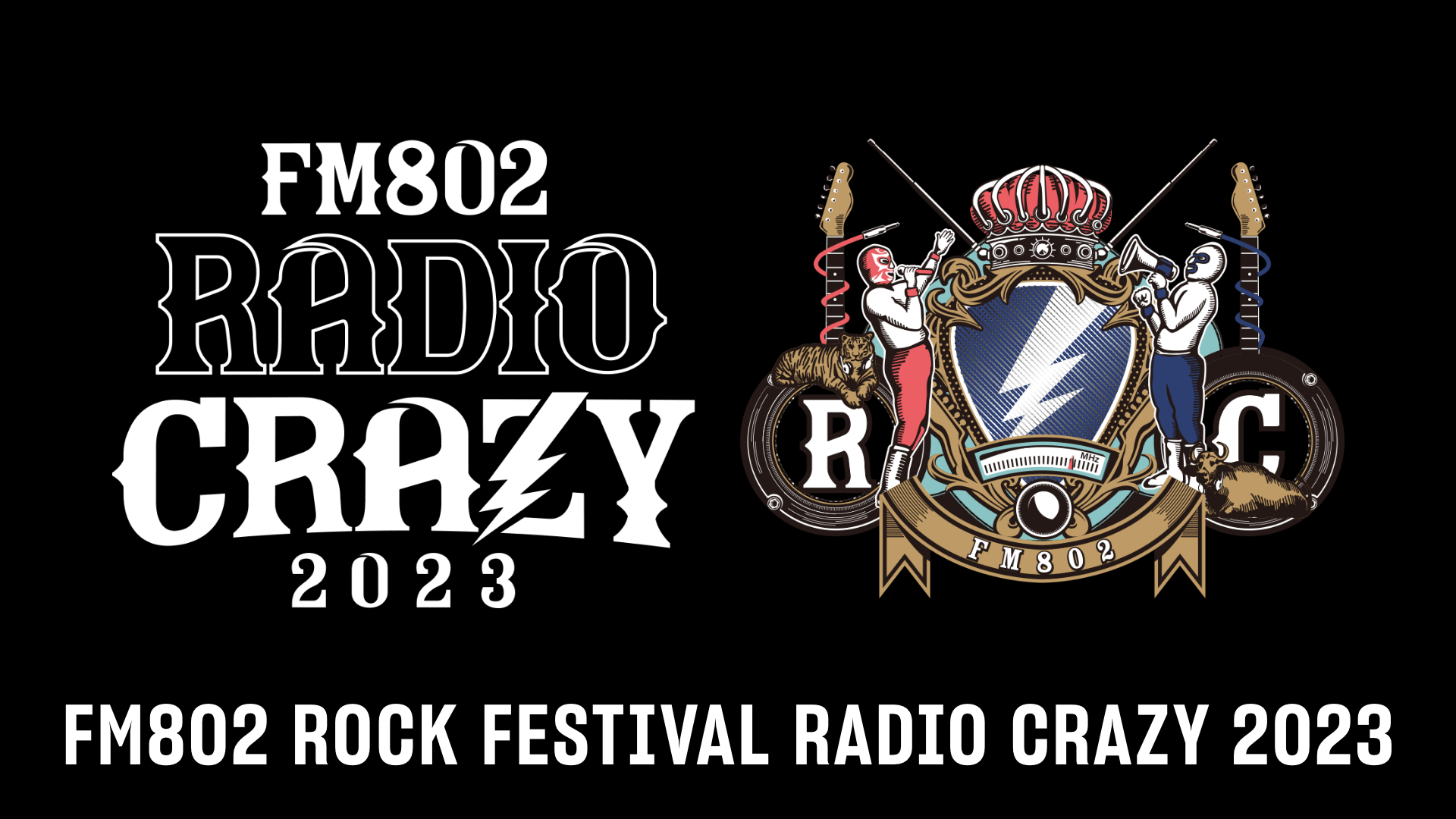 FM802 ROCK FESTIVAL RADIO CRAZY 2023のサムネイル画像