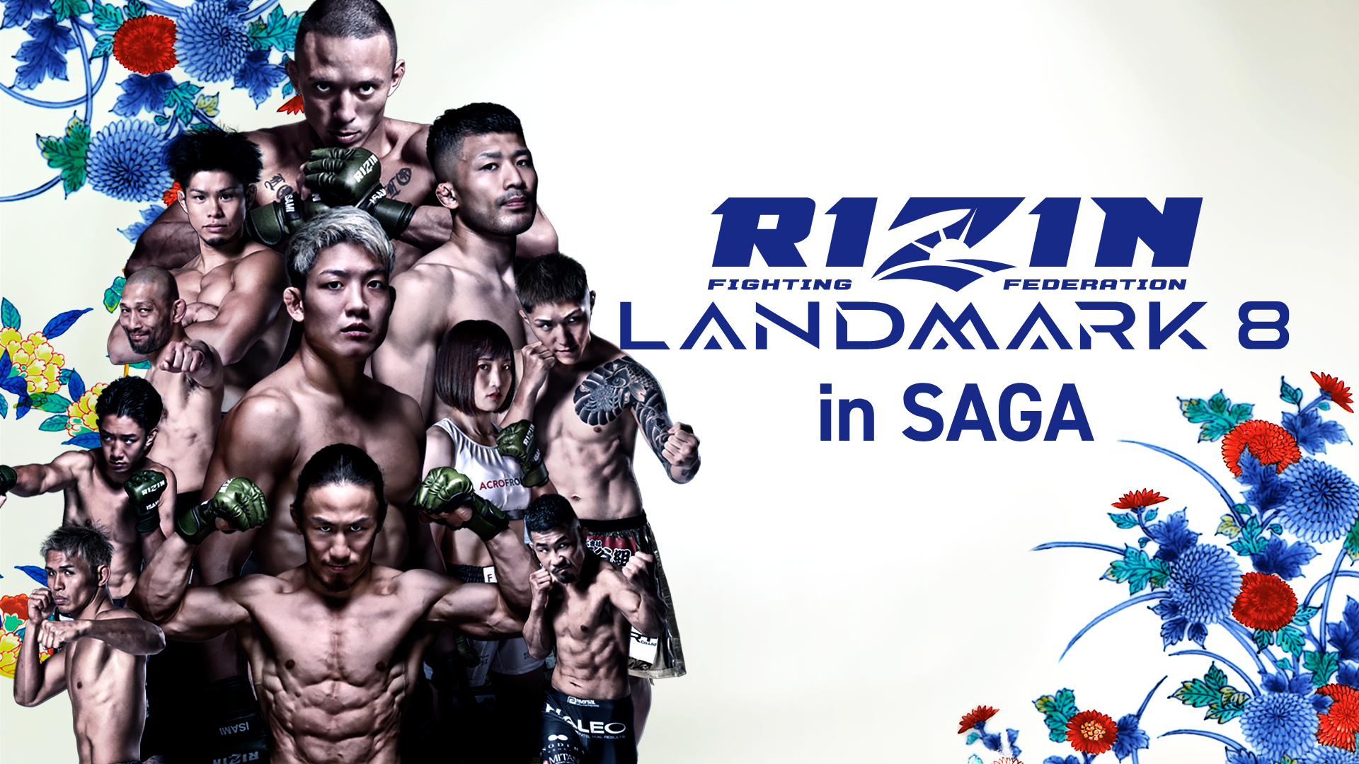 RIZIN LANDMARK 8 in SAGAのサムネイル画像