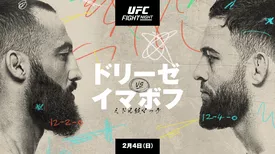 UFCファイトナイト・ラスベガス85：ドリーゼ vs. イマボフ