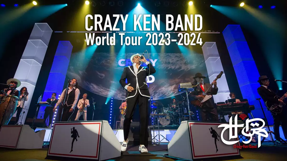 CRAZY KEN BAND World Tour 2023-2024