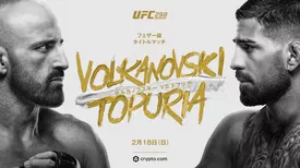UFC 298：ボルカノフスキー vs. トプリア