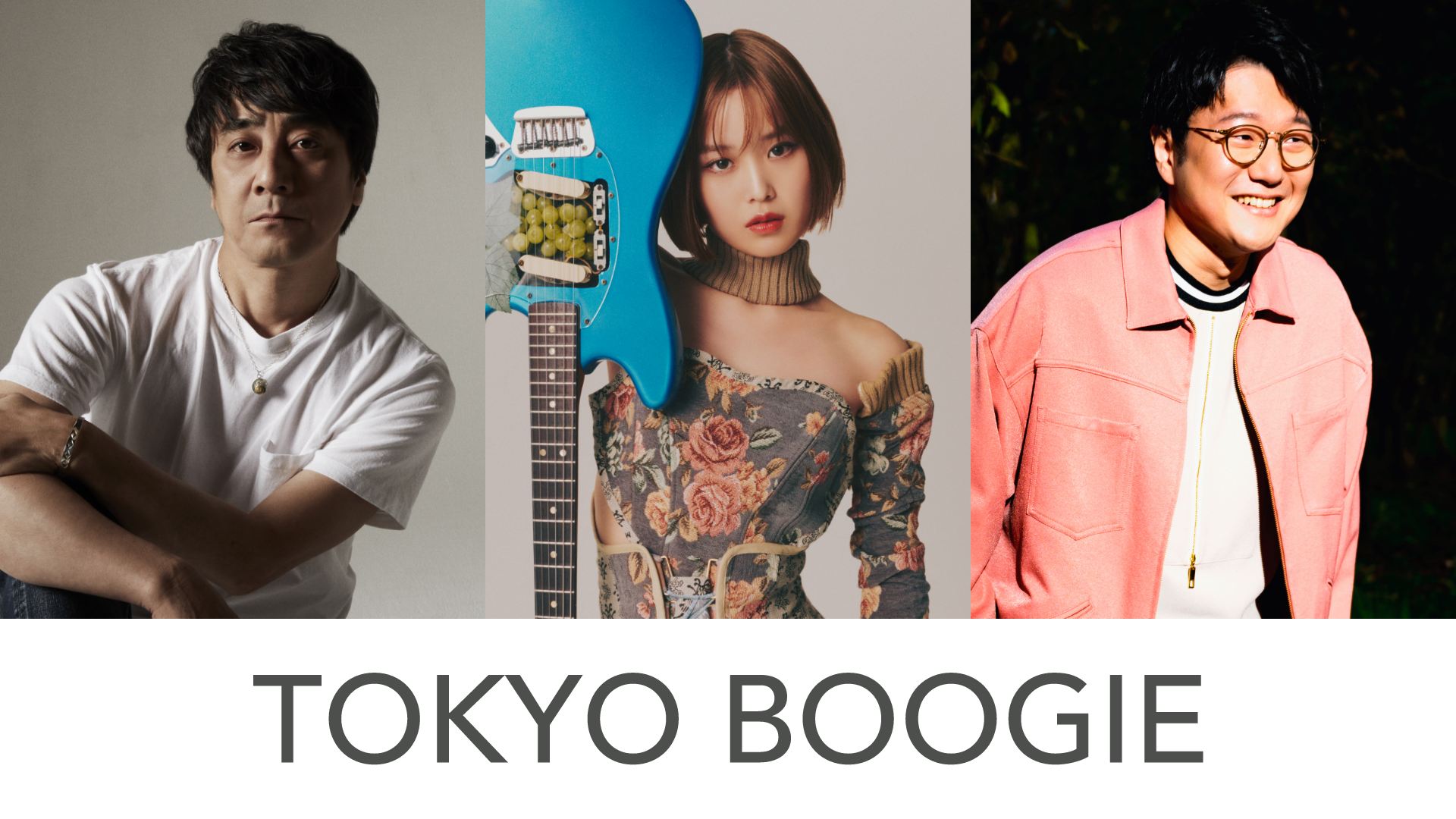 TOKYO BOOGIEのサムネイル画像