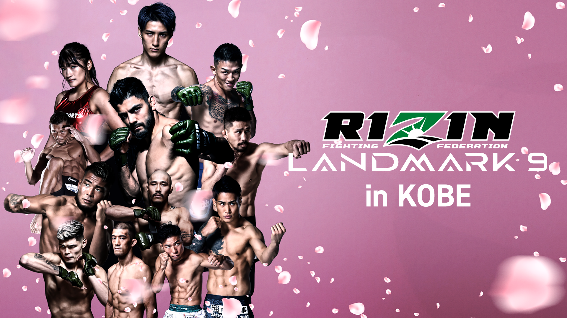RIZIN LANDMARK 9 in KOBEのサムネイル画像